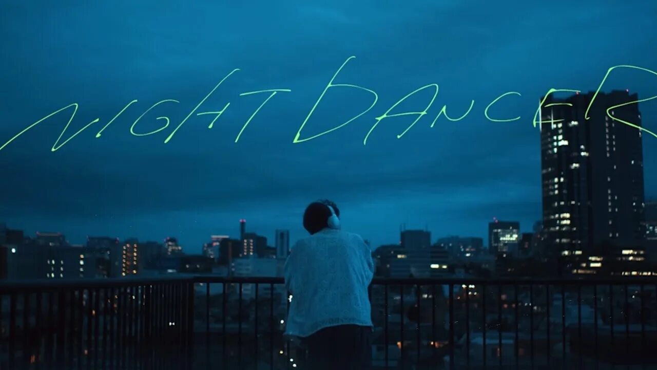 Night dancer imase bob tik. Night dancer imase. Night dancer imase альбом. Клаббинг. Night dancer imase обложка.