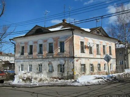 Уездный городок