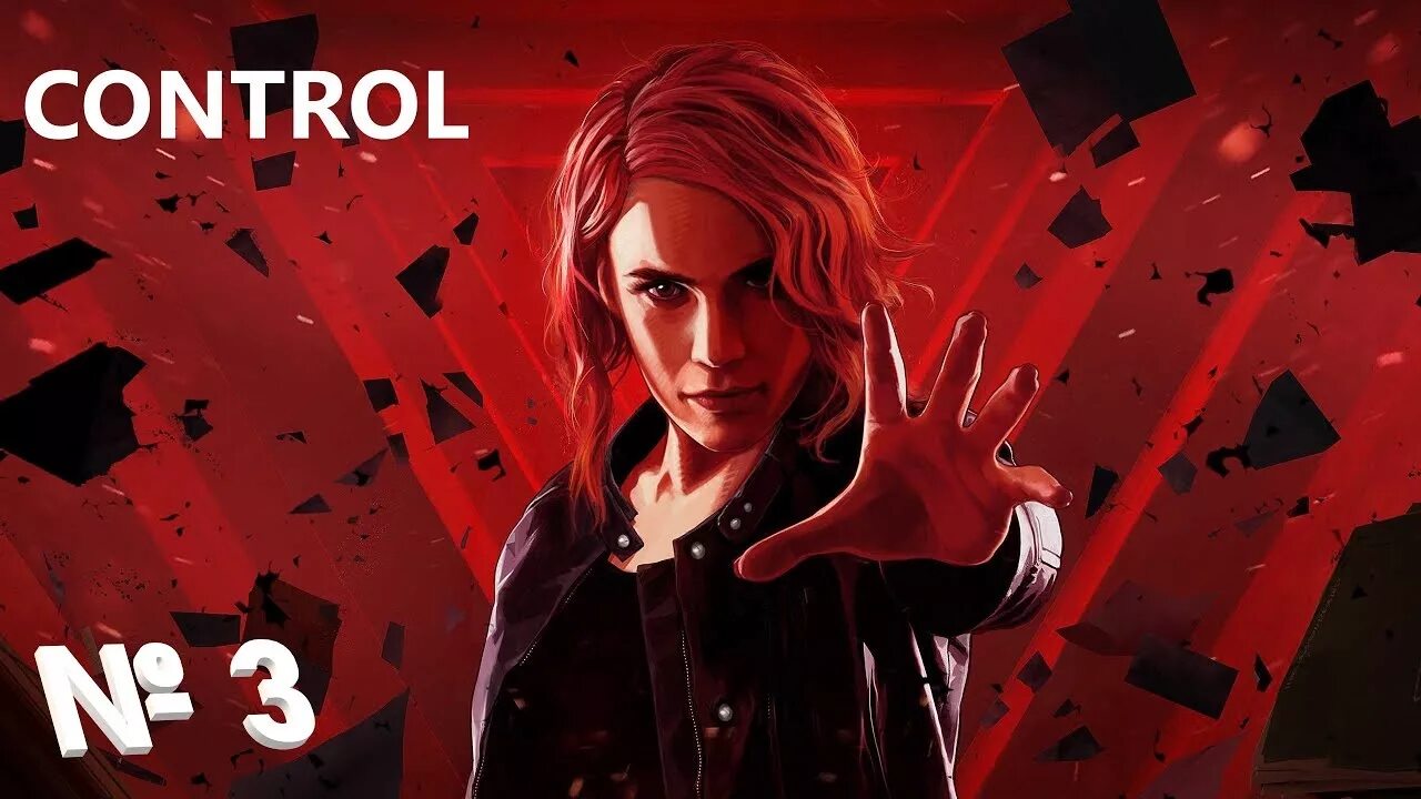 Control. Контрол игра. Control обои. Control Remedy. Что значит control