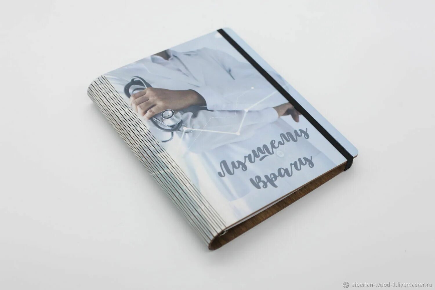 Мидори ежедневник. Рунический блокнот. Блокнот деревянный с кольцевым. Блокнот для рун. Блокнот новосибирске.