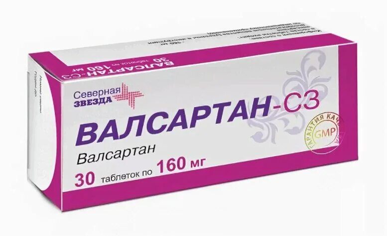 Валсартан таб. П.П.О. 160мг №30. Валсартан 160 мг Северная звезда. Препарат валсартан 160 мг. Валсартан таб.п/п/о 160мг №30 Северная звезда.