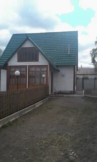 Доска объявлений г каргат