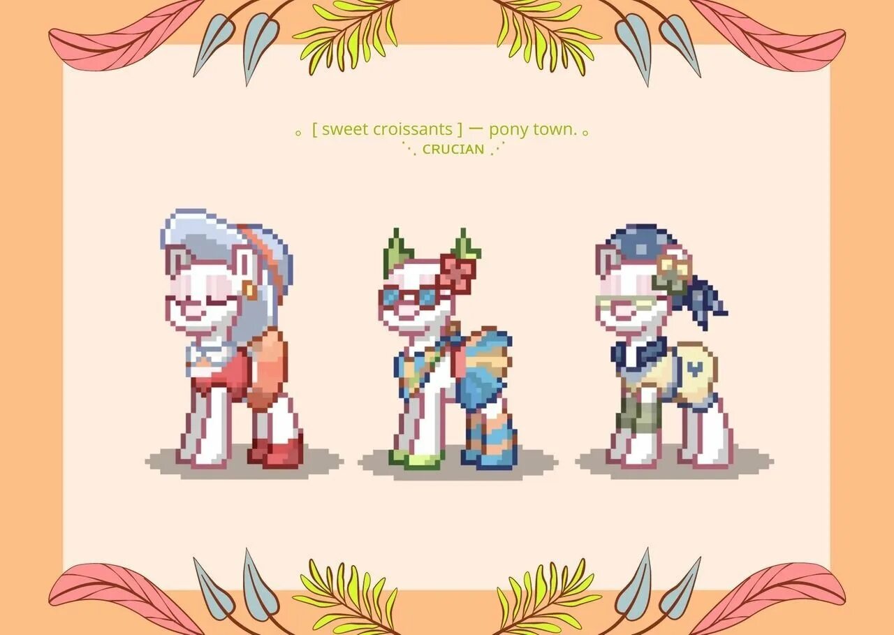 Платье горничной пони таун. Пони таун одежда. Скины пони таун необычные. Пони таун одежда. Пони таун одежда.