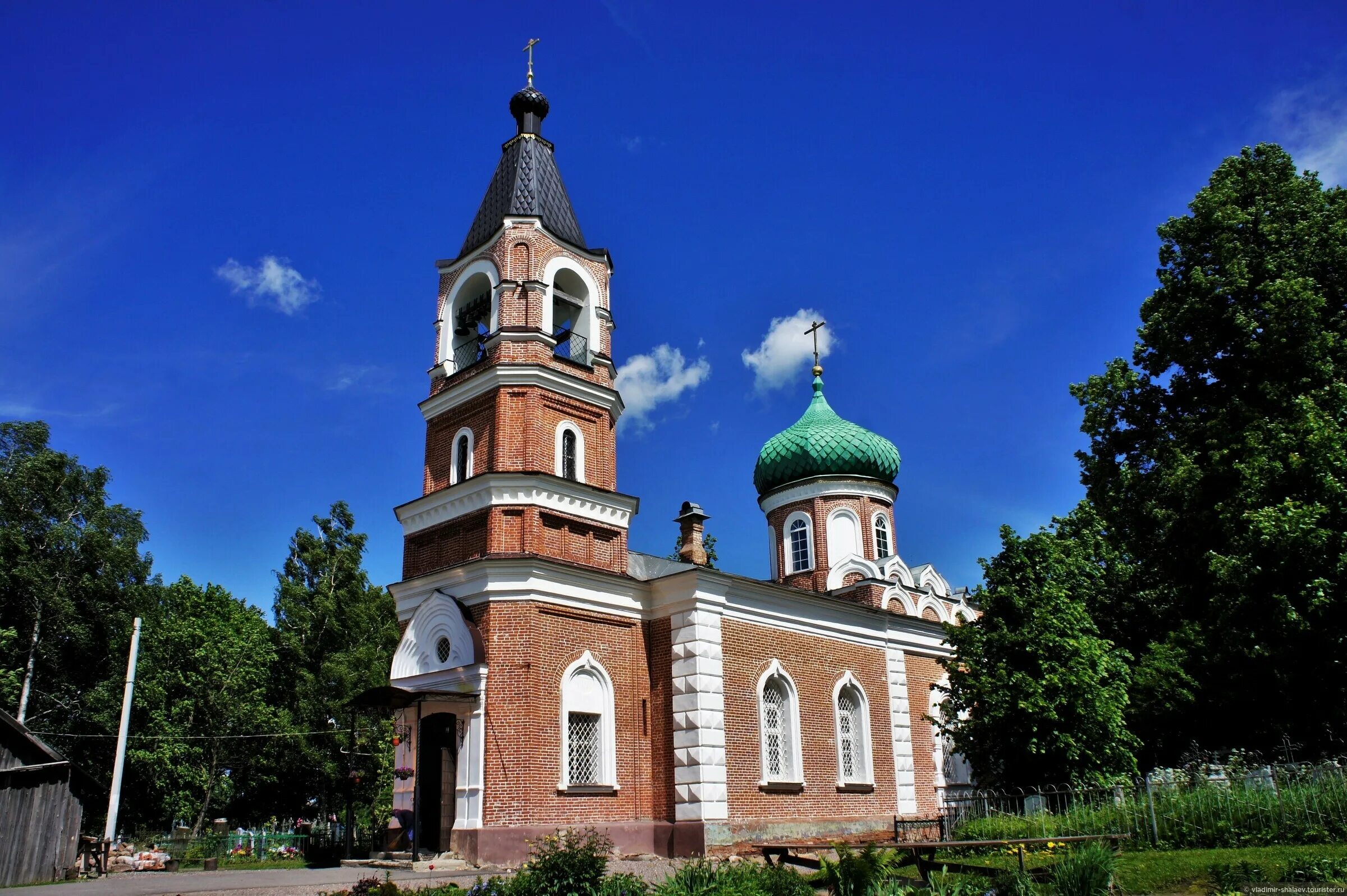 Одноклассники приход