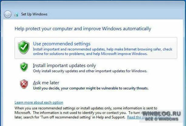 Диск драйверов для windows 7. Сайт официальных драйверов виндовс 7. Справка windows 7. Виндовс 7 графический драйвер. Windows 7 2010.