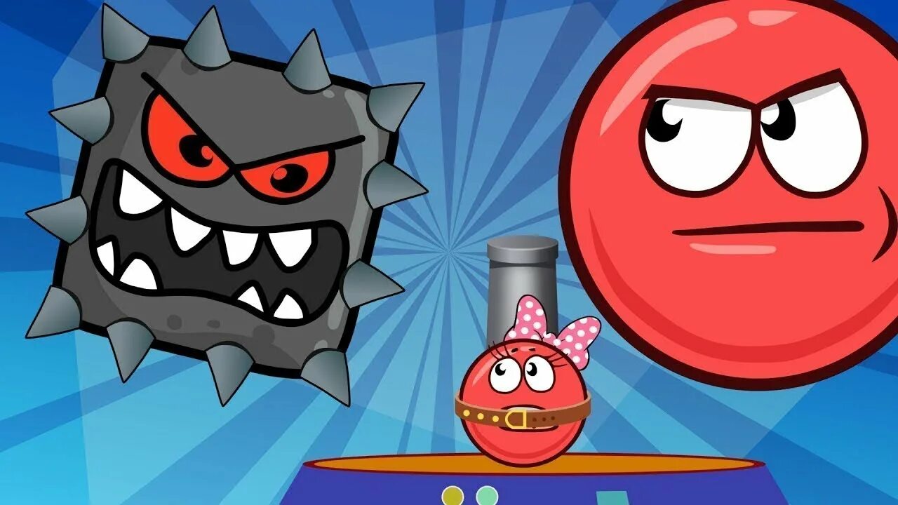 Хочу красного шарика. Игра Red Ball. Игра Red Ball 4. Красный шарик Red Ball 4. Ред бол квадраты Red Ball 4.