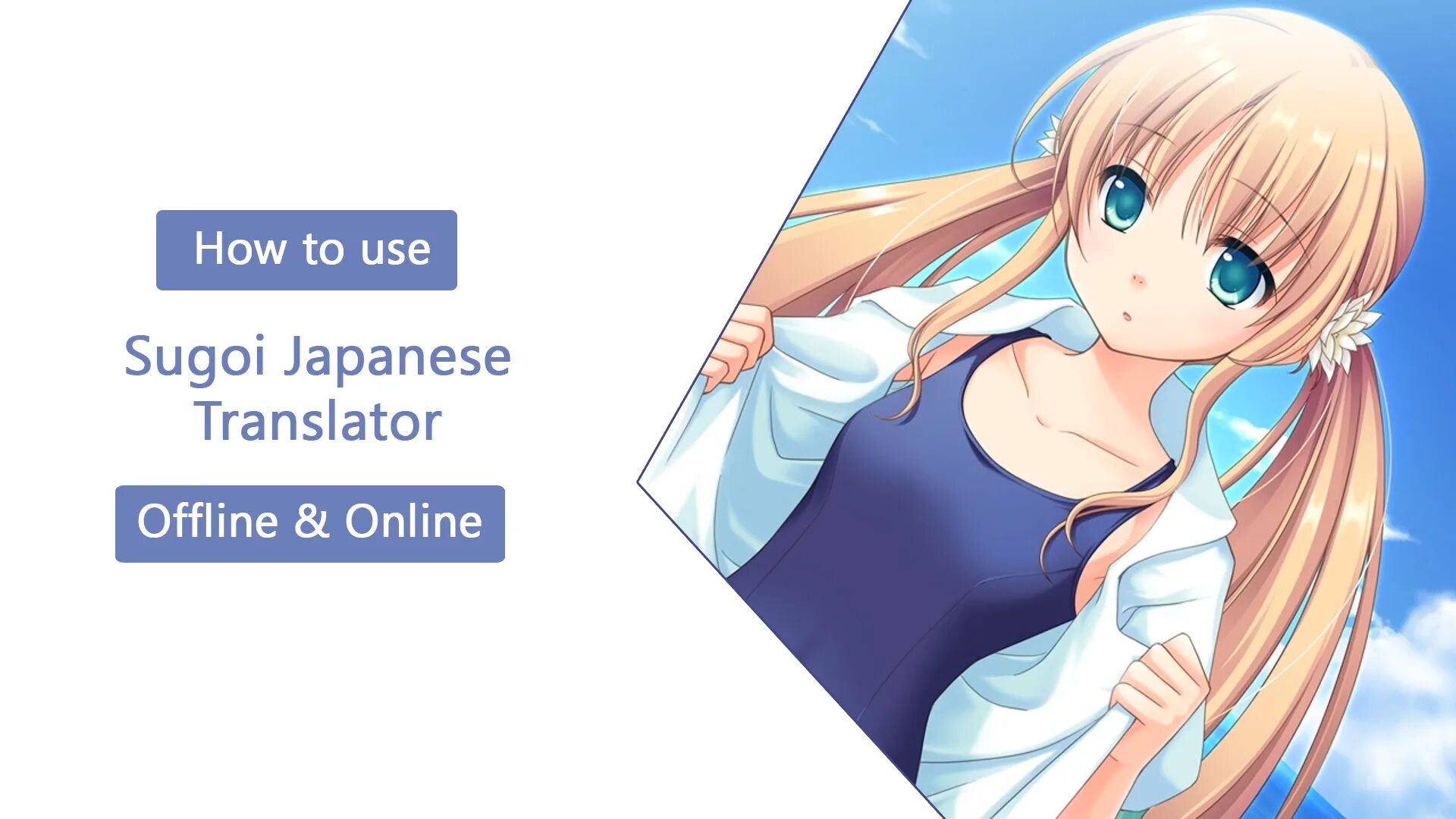 I use a translator. I use a translator