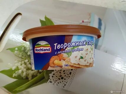 Творожный гриб