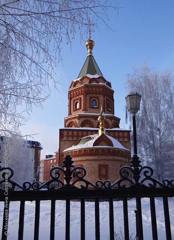 Часовня альметьевске. Часовня рождества христова альметьевск. Рождественская церковь альметьевск. Часовня альметьевске. Альметьевск часовня на пушкина.