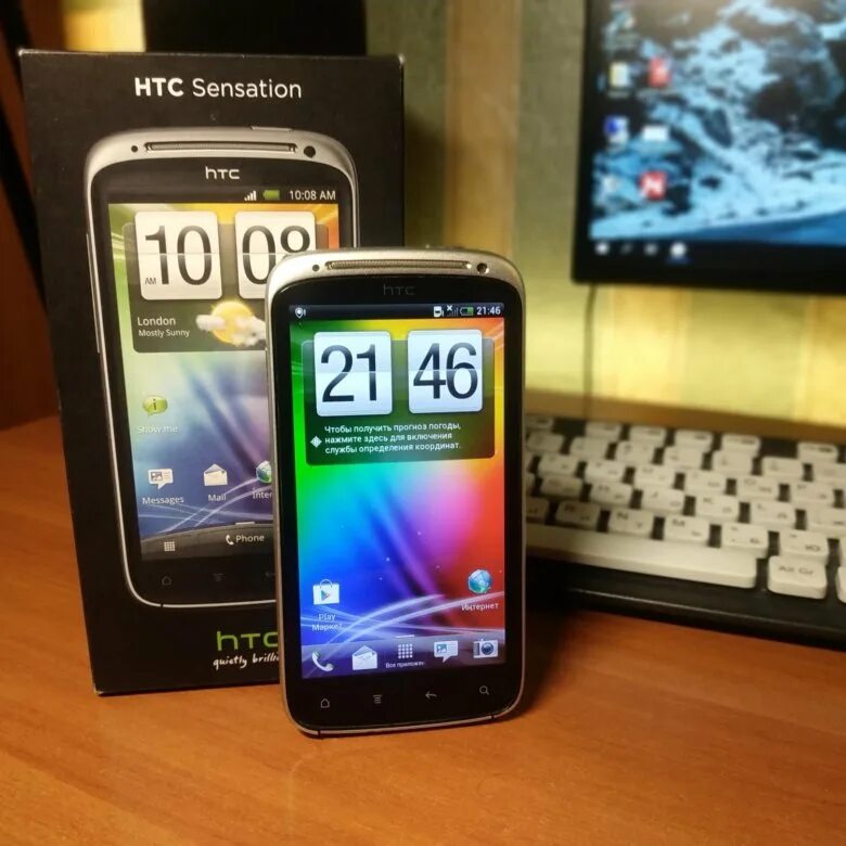 Htc sense. Htc beats audio. Htc sensation xe. Htc sense. Htc xe z715e.