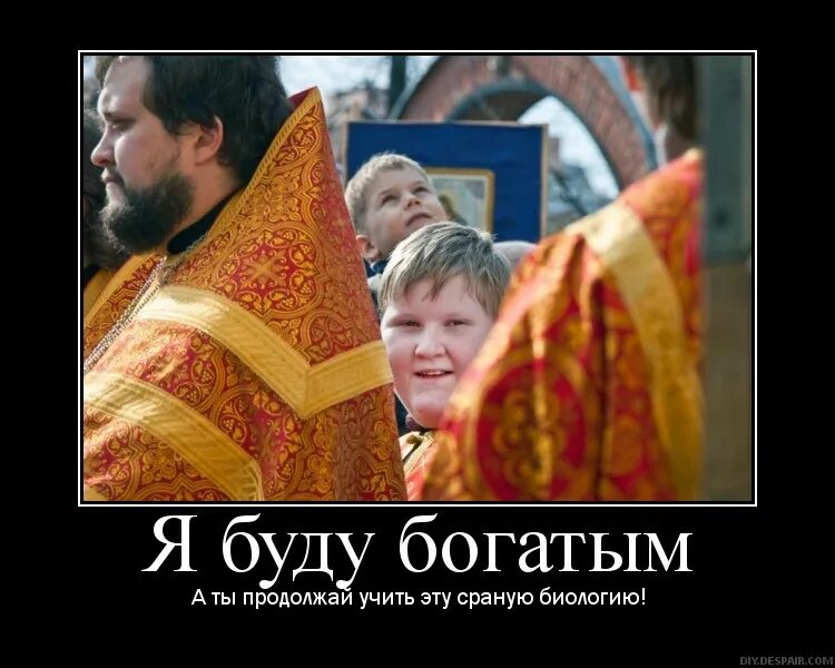 Православные сектанты. Религия и власть. Беглов прикол. Борис михайлович ольшанский. Церковь против людей.