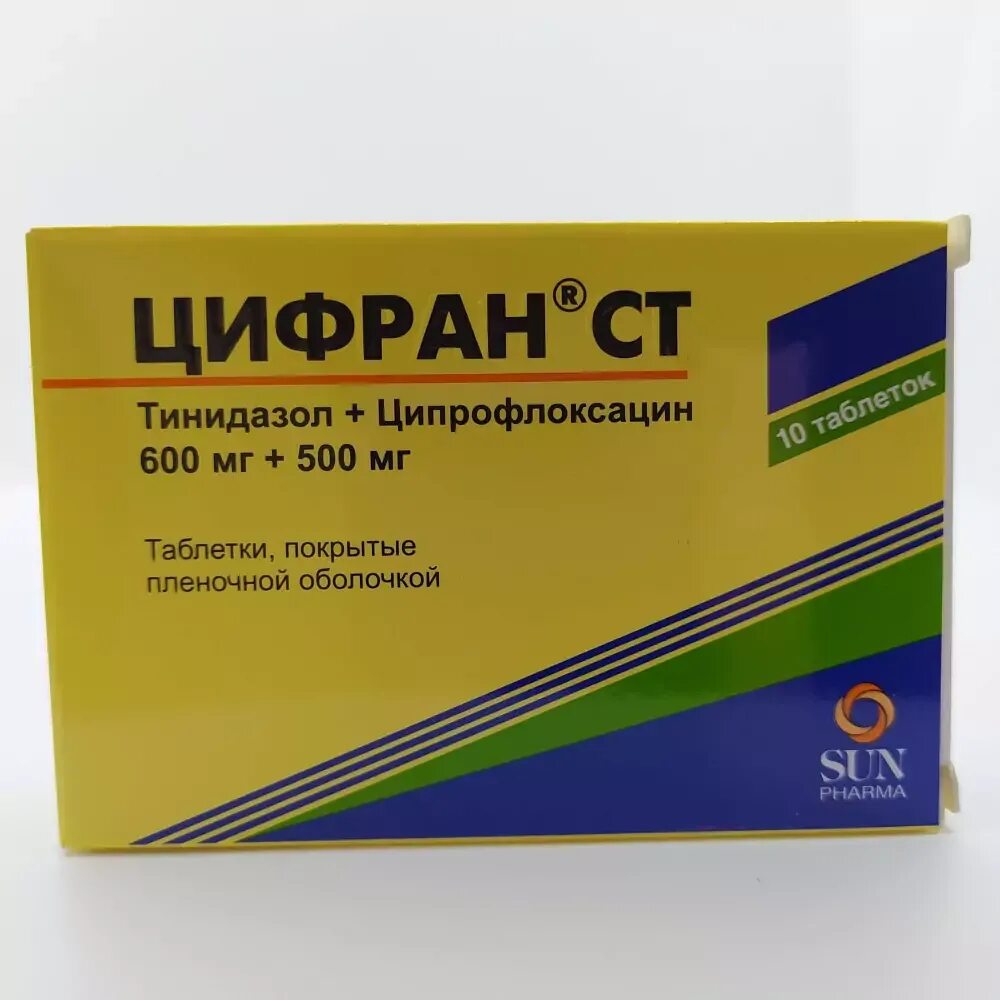 Цифран группа антибиотиков. Цифран ст 500 мг. Антибиотик цифран ст 500. Цифран ст 600 мг. Цифран ст таб. 600мг+500мг n10 (р).