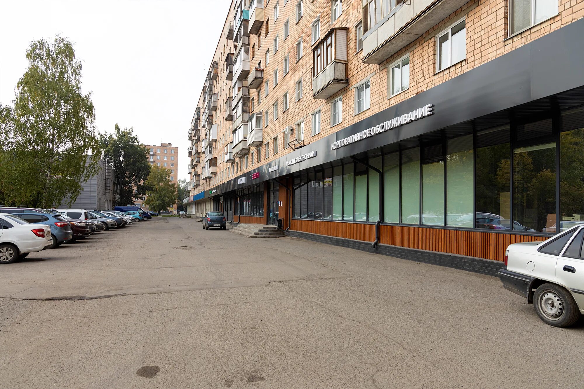 ул. зеон недвижимость ижевск. зеон холмогорова ижевск. 9 января 257 ижевск. 9 января 257 зеон ижевск.