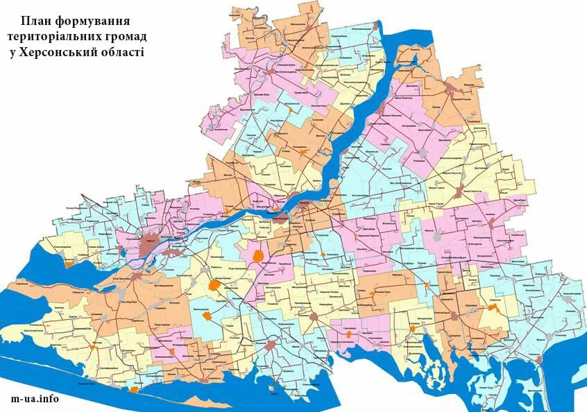 Административно-территориальное деление Херсонской области. Районы Херсонской области. Херсонская область границы районов. Районы Херсонской области на карте. Сайт министерства херсонской области
