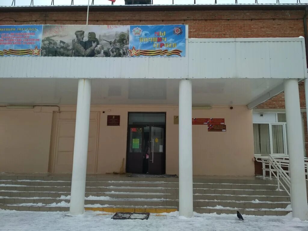 Школа 71 брянск. Новая школа номер 71 брянск. Новая школа номер 71 брянск. 105 школа краснодар. Школа 103 краснодар.