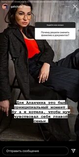 Есть вопросики галич