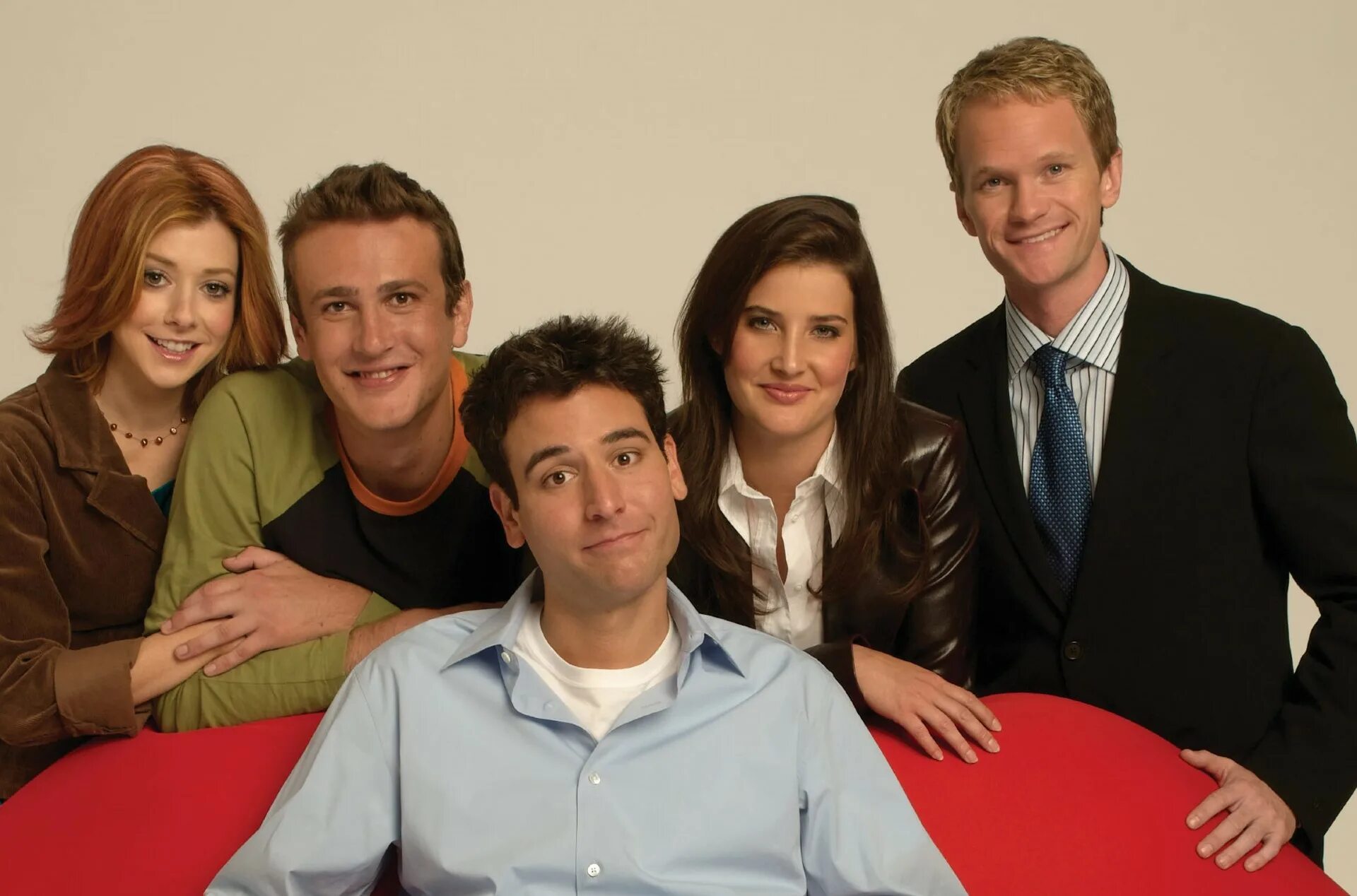 How can i we show. How i met your mother cast.