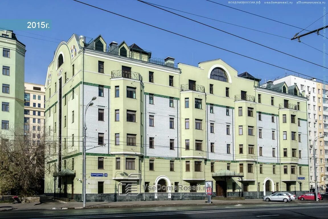 Улица большая якиманка 1. Большая якиманка 42. Улица большая якиманка, 42с1-2. Улица большая якиманка, 42с1-2. Якиманка 42 стр 1-2.