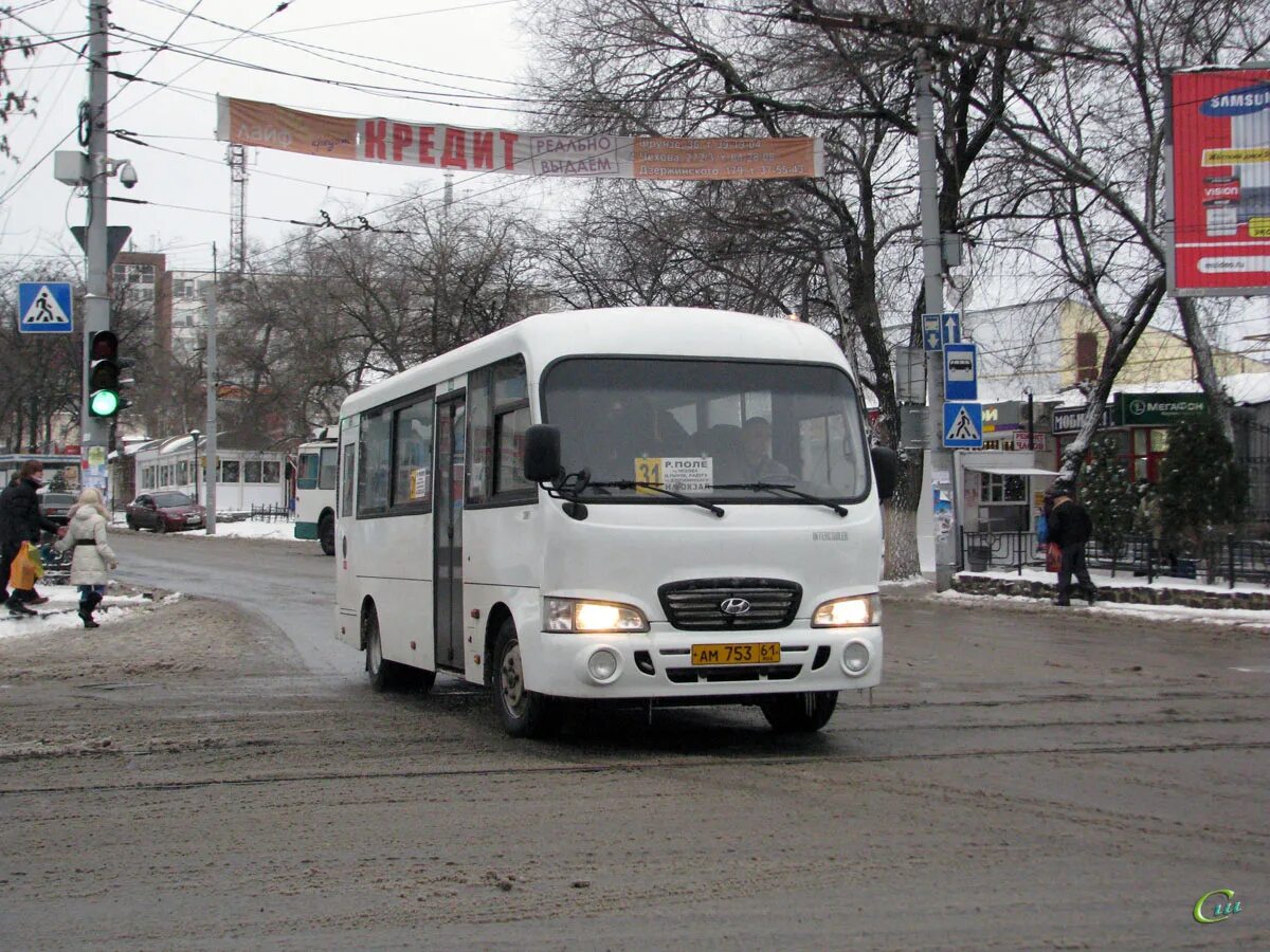 74 маршрутка таганрог. Hyundai County Таганрог. Ам682/61. Маршрутная Таганрог Каунти Таганрог такси Таганрог Каунти Таганрог. Автобус 77 Таганрог.