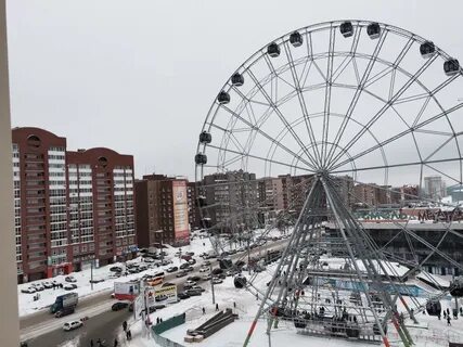 Иремель уфа