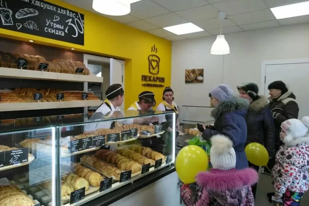 любимая пекарня усинск. любимая пекарня иваново. пекарня любимая меню. пекарня любимая меню. пекарня любимая братск.