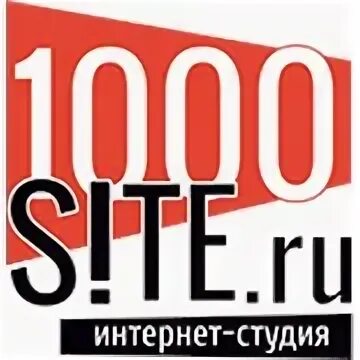 Студии интернет магазин. Студии интернет магазин