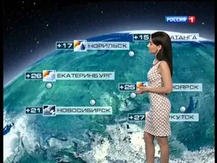 Прогноз погоды на тв звезда
