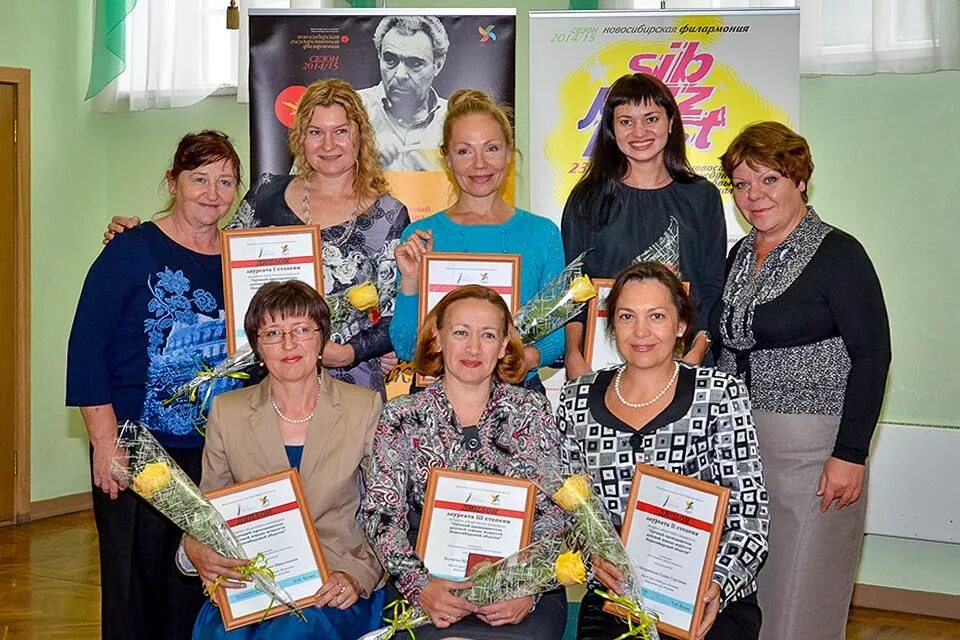 Ф кольцова. 238 мой школа. Школа искусств новосибирск. Кольцово новосибирская область школа. Школа искусств кольцово екатеринбург.