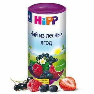 Сколько стоят лесные ягоды