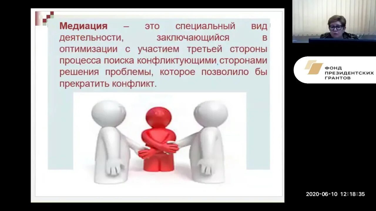 Агентность это
