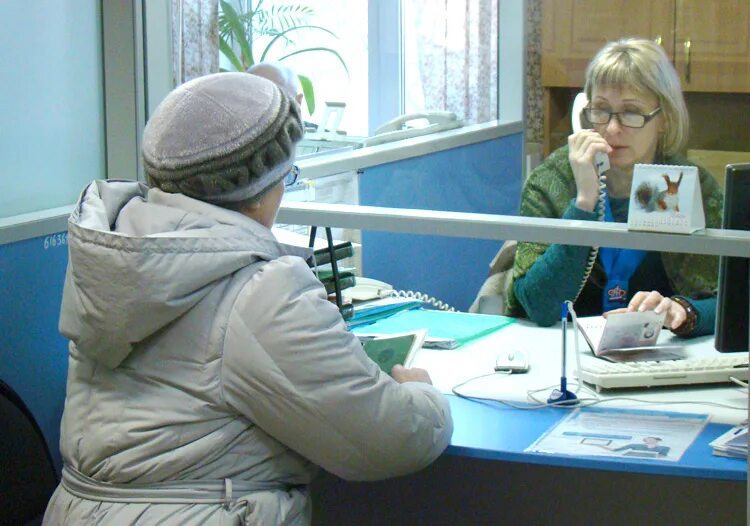 Пенсионер в соцзащите. Пенсии работающим пенсионерам в 2021 проиндексируют. Пфр неработающих пенсионеров на сегодня. Пенсионный фонд рф пенсионер. Что такое фонд пенсионеров россии.