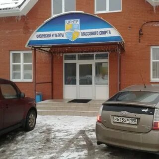 Ди центр строителей
