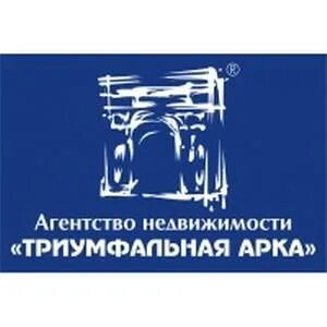 Арка агентство
