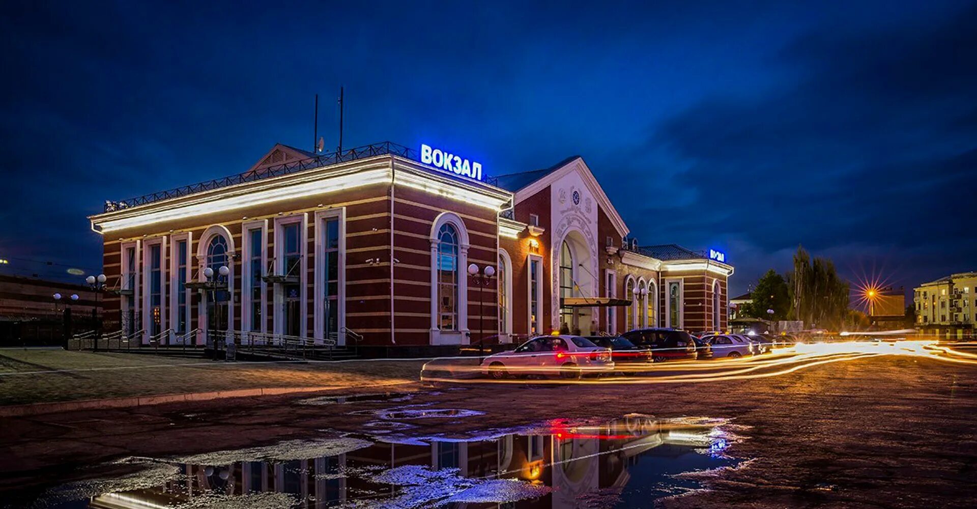 Краматорск вокзал. Здание жд вокзала краматорск. краматорск красивые фото. краматорск достопримечательности.
