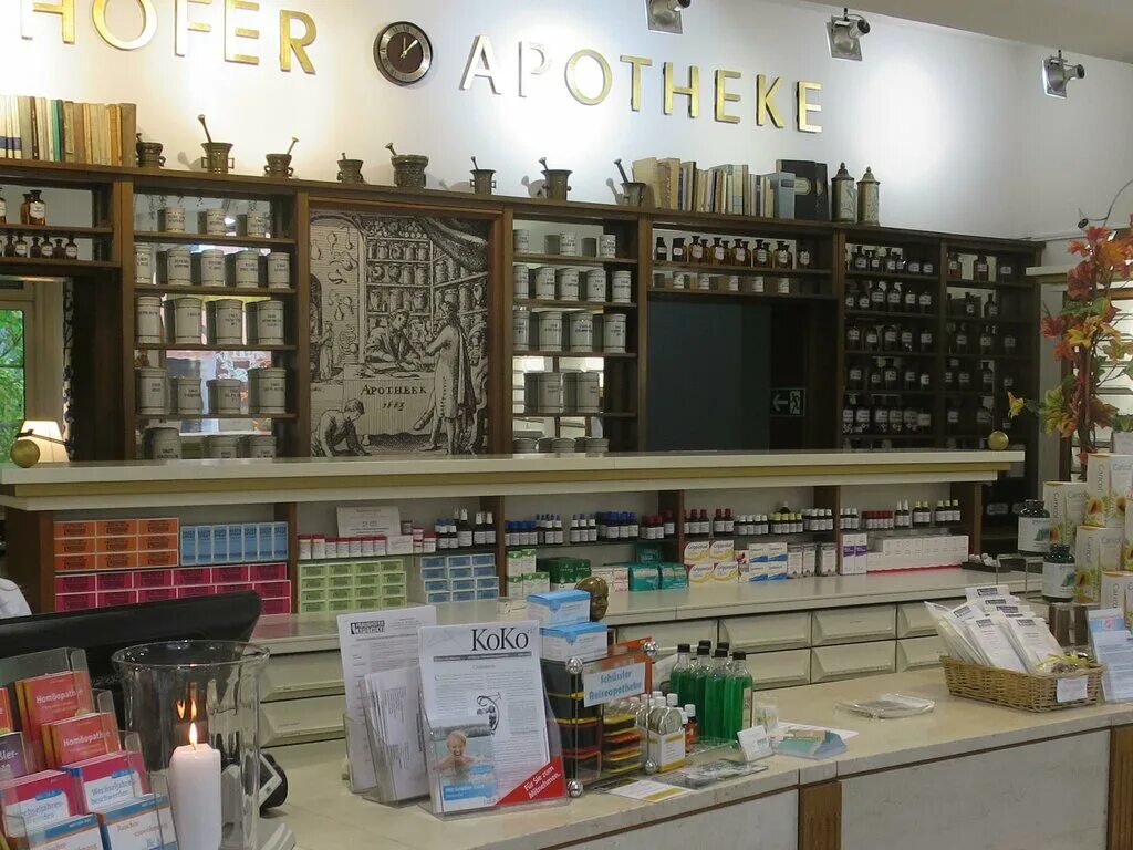 Аптека в Германии. Apotheke аптека. Фармация в Германии. Аптеки в Дании. Аптека германия купить