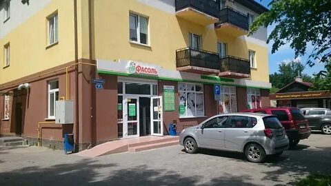 Добрая 7 калининград