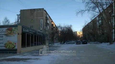 Парковый 41 г