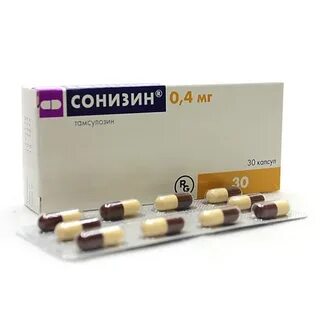 Сонизин