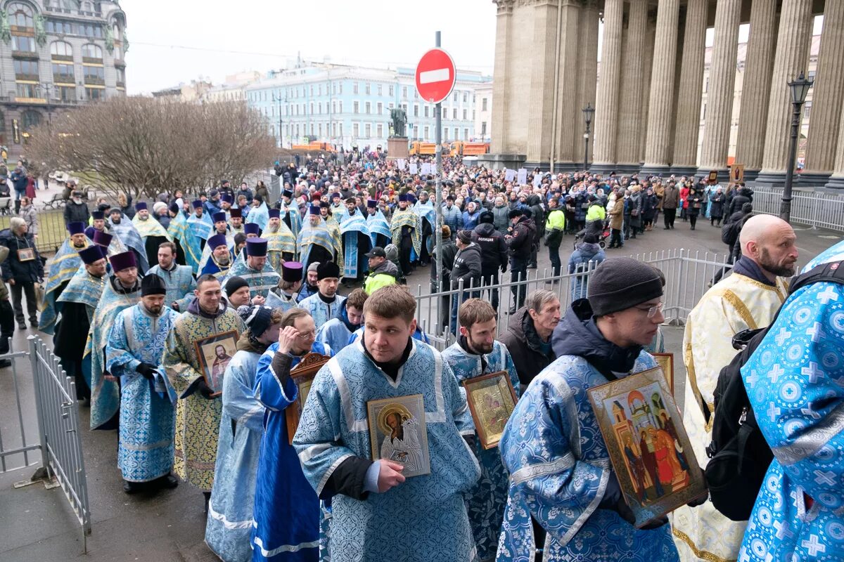 Православные мероприятия в марте. День православной молодежи. С праздником православной молодежи. Православные мероприятия для детей СПБ. О Всемирном дне православной молодежи.