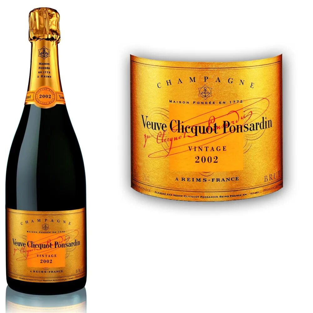 Шампанское Veuve Clicquot. Вдова Клико шампанское этикетка. Veuve Clicquot Ponsardin. Французское шампанское вдова Клико. Вдова клико цена в москве