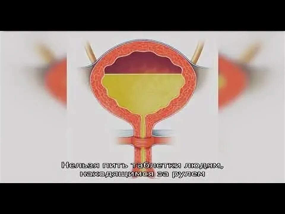 Что можно вылечить мочой