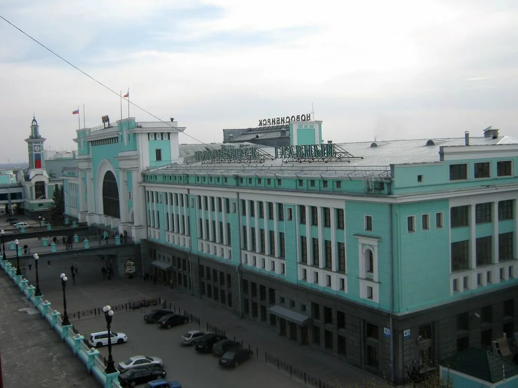 Вокзал Новосибирск главный. Город Новосибирск вокзал Новосибирск главный. Новосибирск вокзал 2023. Вокзал Новосибирск главный Архитектор. Сайт вокзала новосибирск