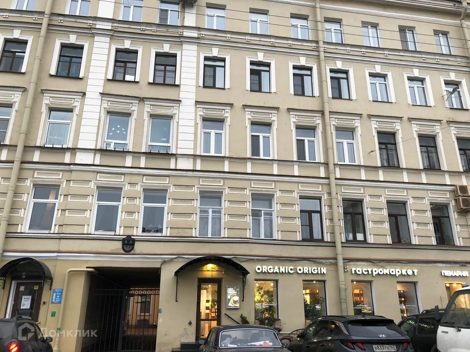 Санкт петербург ул сытнинская. Сытнинская улица дом 1. Сытнинская улица, д. Улица сытнинская, 14 спб. Санкт-петербург сытнинская 3.