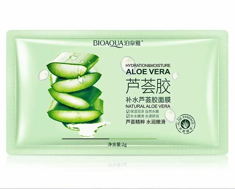 Алоэ увлажняющий маска. Маска Aloe Vera Moisturizing Mask BIOAQUA. BIOAQUA маска Aloe Vera ночная.