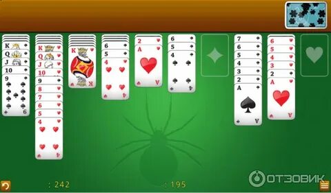 Играть карты двадцать