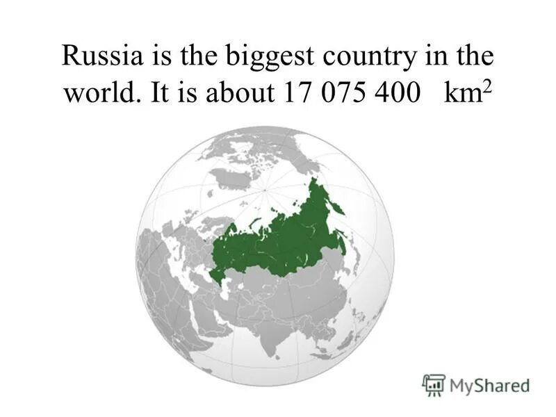 перевод текста. проект my country. Is the largest перевод на русский. Is the largest перевод на русский. степени сравнения прил в английском.