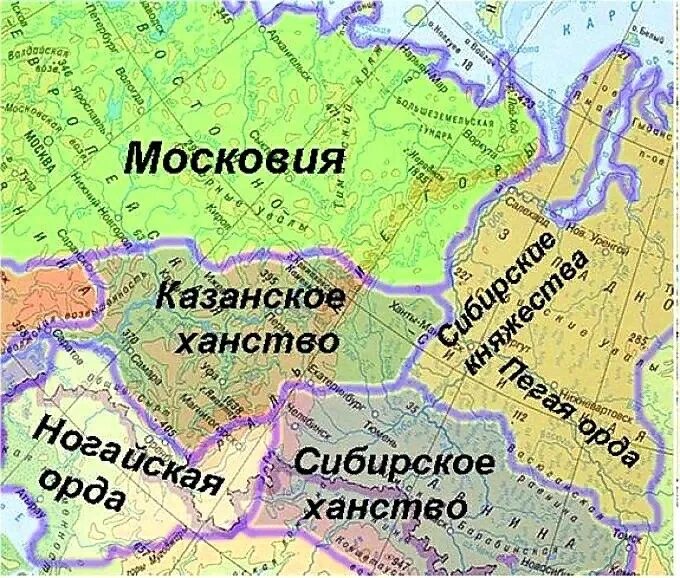 Территория где. Территория Сибирского ханства в 15 веке. Сибирское ханство на карте в 16 веке. Столица Сибирского ханства в 16 веке на карте. Сибирское ханство 16 век карта.