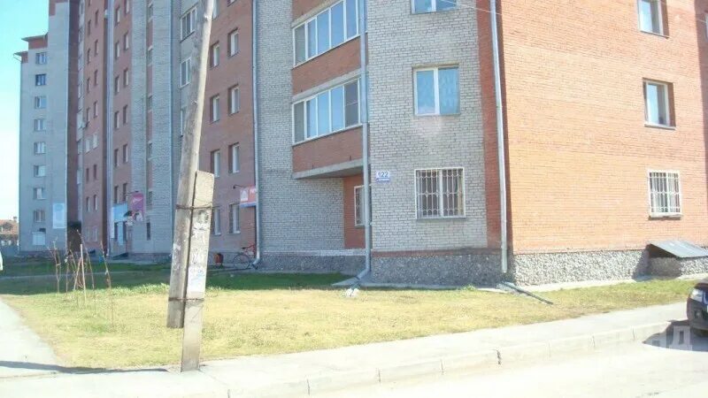 Островского 1 б. Квартиры в бердске. Медпрактика бердск первомайская. Островского 1 бердск. Островского 78/1 бердск.