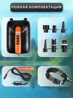 Stermay ht 782