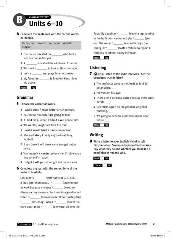 Тест unit 6. Unit 6 skills test a. unit test 10. skills test 3 ответы. skills test unit 4 test a.